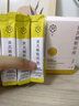 宮佩 GONGPEI黃芪抗衰老緊致睡眠面膜160g免洗面膜夜間養(yǎng)護(hù)補(bǔ)水保濕改善護(hù)膚品 【熬夜修護(hù)】黃芪睡眠面膜4g*30 曬單實(shí)拍圖