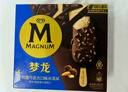 夢龍暢想組合裝 夢龍/迷你夢龍/迷你可愛多/綠舌頭 33支/1085g 冰淇淋 曬單實拍圖