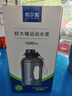 哈爾斯tritan帶吸管超大容量水杯健身水壺露營(yíng)水杯1600毫升 1600ml墨藍(lán) 曬單實(shí)拍圖