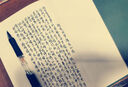 六福珠寶福滿傳家足金觀音浮雕佛黃金吊墜含頸繩 計(jì)價(jià) L05TBGP0018 29.53克(含工費(fèi)2333元) 曬單實(shí)拍圖