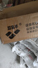 超易平2025新款T型軌道推刀玻璃巖板瓷磚切割神器巖板劃刀30LG高精度切 超易平2米軌道推刀+分段鉗+背包 曬單實(shí)拍圖