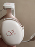 iKF V11 Pro7.1四模游戲耳機(jī)藍(lán)牙無線頭戴式7.1環(huán)繞音效有線電競(jìng)專用無畏契約fps聽聲辨位三角洲 粉白 曬單實(shí)拍圖