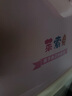 萊索兔兒童化妝品舞臺演出套裝女孩專(zhuān)用無(wú)毒化妝品生日禮物小女孩 奇妙花園套盒 曬單實(shí)拍圖
