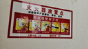 印苼薈 滅火器放置點(diǎn)標識貼消防安全警示貼樓道消防栓貼紙10張裝30*15CM PVC自粘貼紙 曬單實(shí)拍圖
