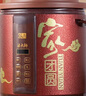 依立智能紫砂鍋3L/5L/7L湯大師無涂層電燉鍋煮粥煲湯鍋全自動(dòng)預(yù)約 依立3升新款/1小時(shí)快煮/可慢燉 3L 曬單實(shí)拍圖