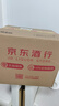 五糧液 五糧春第二代 2021-22年 52度 500ml*6瓶 陳年老酒【名酒鑒真】 曬單實拍圖