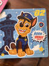 汪汪隊(duì)立大功（PAW PATROL）兒童拼圖玩具 汪汪隊(duì)幼兒框式組合拼圖板家居裝飾生日禮物禮品 曬單實(shí)拍圖