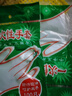 手套加厚食品級塑料薄膜透明餐飲廚房龍蝦美發(fā)家用外賣不沾手套 家用手套200只/2袋 曬單實拍圖