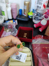 周六福（ZLF）七夕禮物  金鑲玉戒指女大氣足金和田碧玉戒指送媽媽送老婆 15號(hào)（可調(diào)節(jié)） 曬單實(shí)拍圖