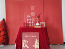 萊邦宸 訂婚全套布置 2025新款訂婚場景布置全套背景板布置套裝氣球裝飾 次日達(dá)/蘭菊庭芳+桌面擺件 曬單實(shí)拍圖