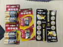 南孚1號(hào)堿性電池2粒 大號(hào)電池 適用于熱水器/煤氣燃?xì)庠?手電筒/電子琴/掛鐘等 LR20-2B 曬單實(shí)拍圖