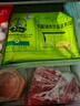 九洲豐園有機(jī)甘藍(lán)豬肉蒸餃200g*2袋 兒童水餃早餐半成品食品速凍餃子 曬單實(shí)拍圖