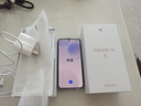 華為 nova 14 國(guó)家補(bǔ)貼  512GB 凝霜白 昆侖玻璃 后置多焦段質(zhì)感人像 100W超級(jí)快充 鴻蒙智能手機(jī) 曬單實(shí)拍圖