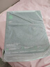 雷蛇（Razer）北海巨妖V4游戲耳機(jī)電競(jìng)電腦耳麥 頭戴式耳機(jī) 靈晰降噪耳麥 適配三角洲行動(dòng) 北海巨妖V4（三模連接 9區(qū)燈光效果） 曬單實(shí)拍圖
