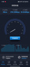 中興（ZTE）V50 5G隨身移動wifi免插卡無線網(wǎng)卡便攜式熱點5g插卡路由器筆記本電腦通用流量車載卡托2025款 曬單實拍圖