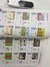 第二課堂拼音點(diǎn)讀筆幼小銜接拼音拼讀訓練同步課本教材識字神器英語(yǔ)離線(xiàn)掃描翻譯點(diǎn)讀學(xué)習機男女孩生日禮物 識字掃讀筆+2本點(diǎn)讀識字教材（輕松認識1800字） 白色 曬單實(shí)拍圖
