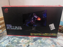 華碩ROG 超神X OLED 31.5英寸4K顯示器240Hz顯示器電競G-sync兼容 0.03ms響應 Type-C HDR400 DP2.1 曬單實拍圖