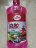 龜牌（Turtle Wax）櫻桃爽蟲(chóng)膠玻璃水汽車(chē)除蟲(chóng)膠去油膜清潔劑清洗鳥(niǎo)糞夏季玻璃水 【體驗裝】蟲(chóng)膠玻璃水0度2L *1瓶 曬單實(shí)拍圖