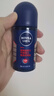 妮維雅（NIVEA）男士干爽魄力爽身走珠液50ml*2（腋下止汗露 抑汗干爽） 曬單實拍圖