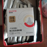 愛(ài)得利（evorie）寬口奶嘴液體硅膠嬰兒寶寶新生兒柔軟防脹氣十字孔圓孔奶嘴 2個(gè)裝 十字孔 LL號 2只裝 【9個(gè)月以上】 曬單實(shí)拍圖