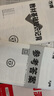 2026新版萬唯大小卷七年級上冊下冊八年級上冊九年級全一冊語文數(shù)學(xué)英語物理化學(xué)道法歷史生物地理試卷測試全套練習(xí)冊萬維教育官方旗艦店 八年級上冊 人教版【歷史】 曬單實拍圖