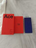 一加 Ace 5 16GB+256GB 引力鈦 國家補(bǔ)貼 第三代驍龍 8 風(fēng)馳游戲內(nèi)核 冰川電池 oppo游戲AI智能5G手機(jī) 曬單實(shí)拍圖