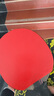 斯帝卡（Stiga）乒乓球拍底板紅黑碳王7.6 WRB空心柄斯蒂卡乒乓球底板 橫拍/FL 曬單實拍圖