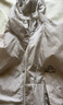 伯希和（Pelliot）[小森林]山系防曬衣男女防紫外線戶外皮膚衣夏外套 12421220粉XXS 曬單實拍圖