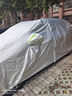 起亞銳歐凱坤K3/K2/K4/K5/KX5/KX7/KX3防曬雨汽車車衣加厚全罩 獅鉑拓界 曬單實(shí)拍圖