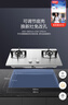 萬和（Vanward）【B6·4.5kW】液化氣燃?xì)庠畈讳P鋼煙灶聯(lián)動(dòng)家電以舊換新國(guó)家補(bǔ)貼20%嵌入家用煤氣雙爐具臺(tái)B6B338XW 曬單實(shí)拍圖