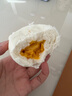 廣州酒家利口福 流沙鳳凰包750g 20個(gè) 早餐半成品 廣式早茶 包子食品速食美食 曬單實(shí)拍圖