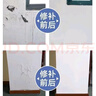 邦歐特免漆補墻膏墻面修補膏白色防水防潮膩子膏防霉涂料漆粉墻面裝修補 【固墻+防水+抗堿】多功能合成膏 5斤【多處小面積破損修】送工具 曬單實拍圖