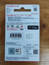 閃迪（SanDisk）128GB TF（MicroSD）內(nèi)存卡 A1 U1 C10 至尊高速移動(dòng)版存儲(chǔ)卡 讀速140MB/s 手機(jī)平板游戲機(jī)內(nèi)存卡 曬單實(shí)拍圖