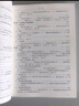 光學(xué)（重排本）北大物理教授趙凱華 鐘錫華經(jīng)典教科書 考研推薦教材 曬單實拍圖