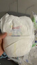 大王【品牌直供 安心品質(zhì)】天使自然之恩拉拉褲XL32片(12-17kg) 曬單實(shí)拍圖