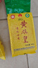 黃旗皇一級黃小米450克X5袋禮盒裝自產(chǎn)粗糧米天然有機米真空包裝特產(chǎn) 曬單實(shí)拍圖