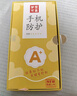 夢想可嘉【菱盾保護】適用vivox200ultra手機殼 x200ultra保護套超薄磨砂玻璃鏡頭全包防摔男女款 石墨黑 曬單實拍圖