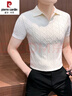 皮爾卡丹（pierre cardin）菱形格V領(lǐng)男士短袖T恤夏季2025新款男裝高級感痞帥針織POLO衫男款 白色 XL 【建議140斤以?xún)取?曬單實(shí)拍圖