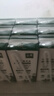 伊利金典有機純牛奶整箱 250ml*16盒 3.6g乳蛋白 禮盒裝 曬單實拍圖