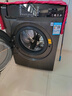 小天鵝（LittleSwan）滾筒洗衣機全自動家用 AI智能投放 懶人超薄10公斤 TG100VT616WIADY-T1B 家電國家補貼20%以舊換新 曬單實拍圖
