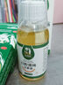 [金輝]比拜克膠囊 0.36g*18粒 4盒裝 復(fù)方熊膽粉膠囊清熱解毒降火口腔潰瘍牙齦腫痛【大藥房直發(fā)官方旗艦店正品最快次日達】 口腔潰瘍黃金組合 曬單實拍圖