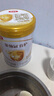 伊利金領(lǐng)冠育護(hù)【5倍DHA好腦力】嬰兒奶粉1段(0-6個(gè)月)900g 曬單實(shí)拍圖