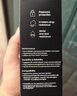 三星（SAMSUNG）2TB Type-c接口 移動固態(tài)硬盤 T7 Shield 暗夜黑 NVMe讀速1050MB/s  手機直連筆記本外接 三防保護 曬單實拍圖
