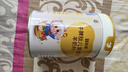 百躍牛脾肽兒童成長羊奶粉專用調(diào)學(xué)生理助力個(gè)子高鈣脾胃正品官方旗艦 1罐嘗鮮裝（15天量）專利脫膻 曬單實(shí)拍圖