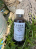 43%聯(lián)苯肼酯果樹紅蜘蛛二斑葉螨殺蟲劑農(nóng)藥 500g 曬單實拍圖
