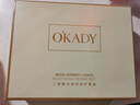 歐佩（O'KADY）護膚補水保濕套裝 二裂酵母潤養(yǎng)護膚禮盒 二裂酵母6件套（禮盒裝） 曬單實拍圖