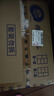 維達(dá)（Vinda）有芯卷紙【孫穎莎推薦】棉韌4層140節(jié)*30卷 親膚無(wú)刺激衛(wèi)生紙整箱 曬單實(shí)拍圖