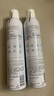 理膚泉舒緩干癢泛紅噴霧300ml*2支補(bǔ)水保濕調(diào)理溫泉水濕敷情人節(jié)禮物 曬單實(shí)拍圖