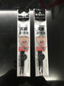 晨光（M&G）文具 尖叫按動(dòng)黑色中性筆替芯0.5mm速干ST筆芯 水筆替換芯 考試刷題日常書(shū)寫(xiě) 2支裝 26A1A 開(kāi)學(xué)季 曬單實(shí)拍圖