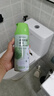 網(wǎng)易嚴(yán)選香氛馬桶圈消毒噴霧400ml 廁所除臭清潔殺菌清香不刺鼻 曬單實(shí)拍圖
